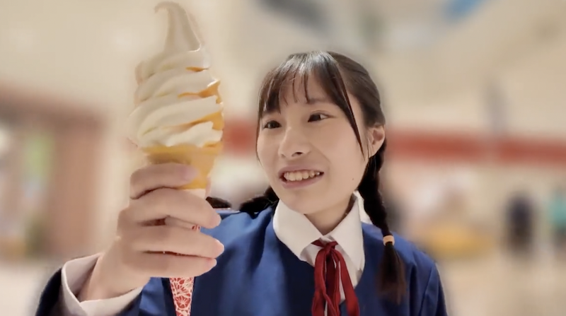 女子校生セックス 援交