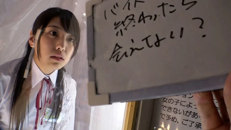 マジックミラーごしのJK見学クラブで本番セックス！一条みお、泉りおん、倉木しおり、今井麻衣【PIYO-017】